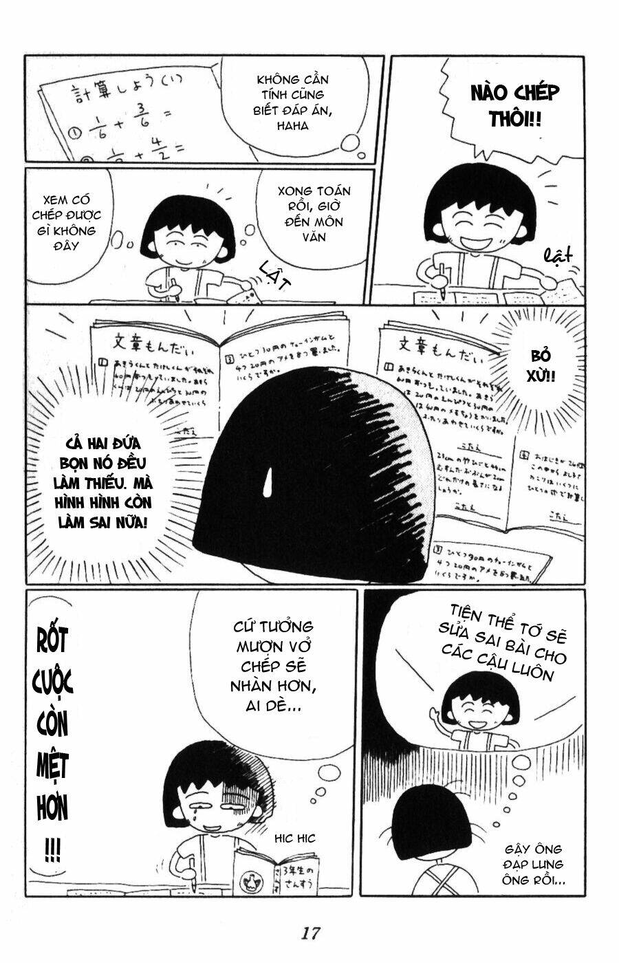 Chibi Maruko-Chan - Chương 2