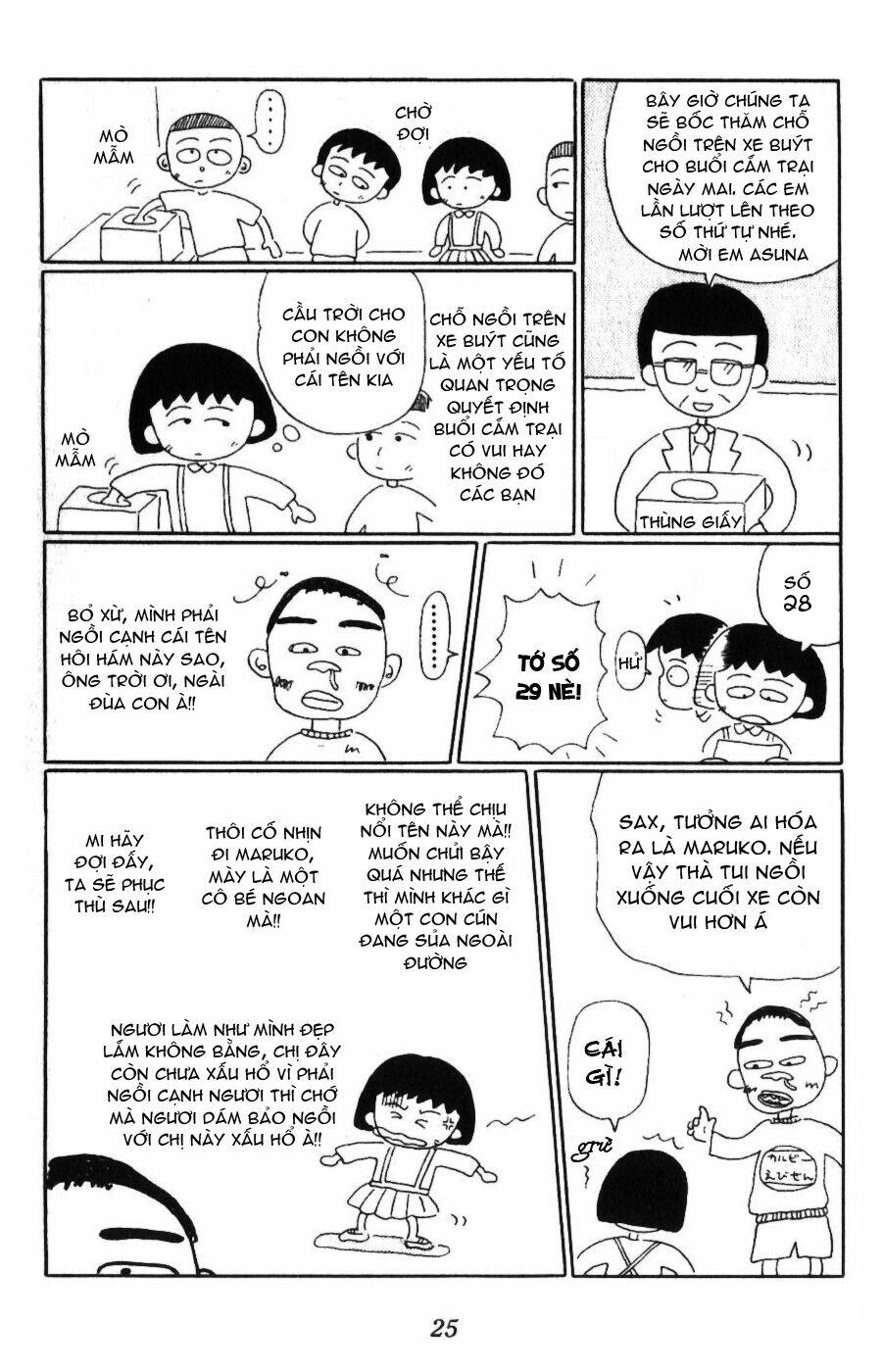Chibi Maruko-Chan - Chương 3