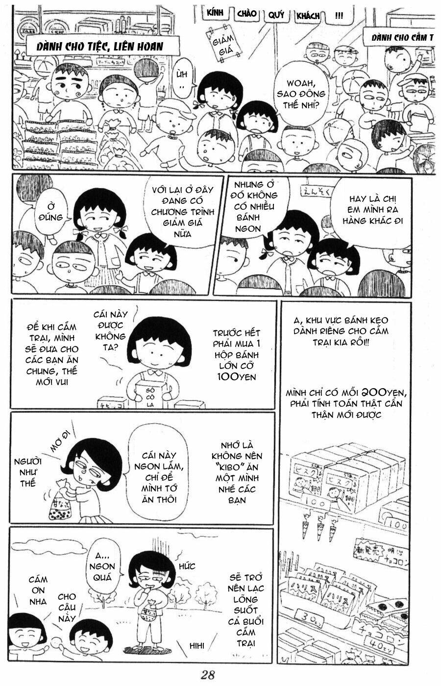 Chibi Maruko-Chan - Chương 3