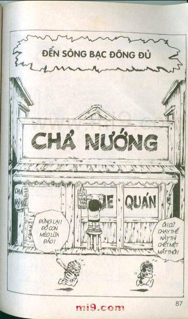 Chie - Cô Bé Hạt Tiêu - Chương 8