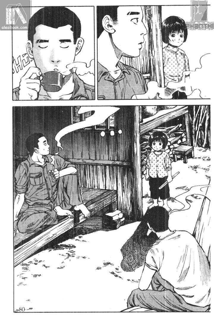 Chiếc Lược Ngà - Chương 4