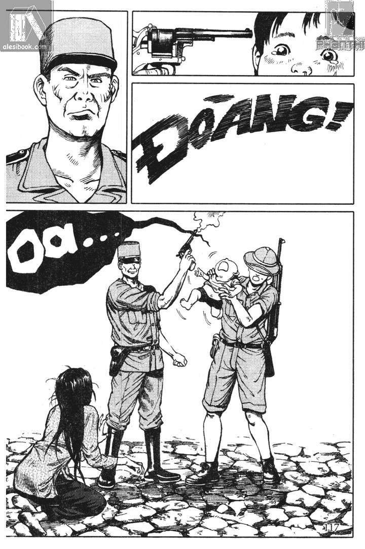Chiếc Lược Ngà - Chương 6