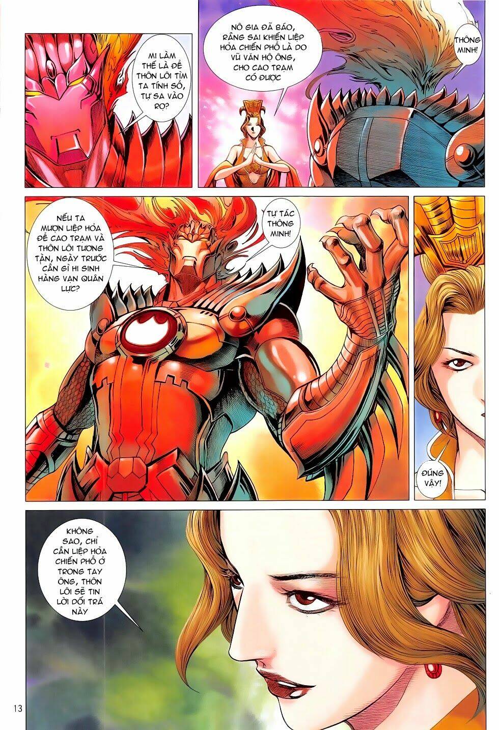 Chiến Phổ - Chương 11