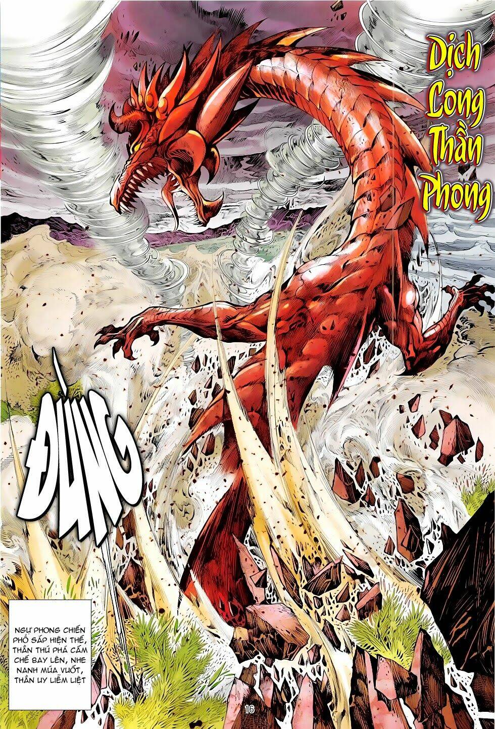 Chiến Phổ - Chương 12