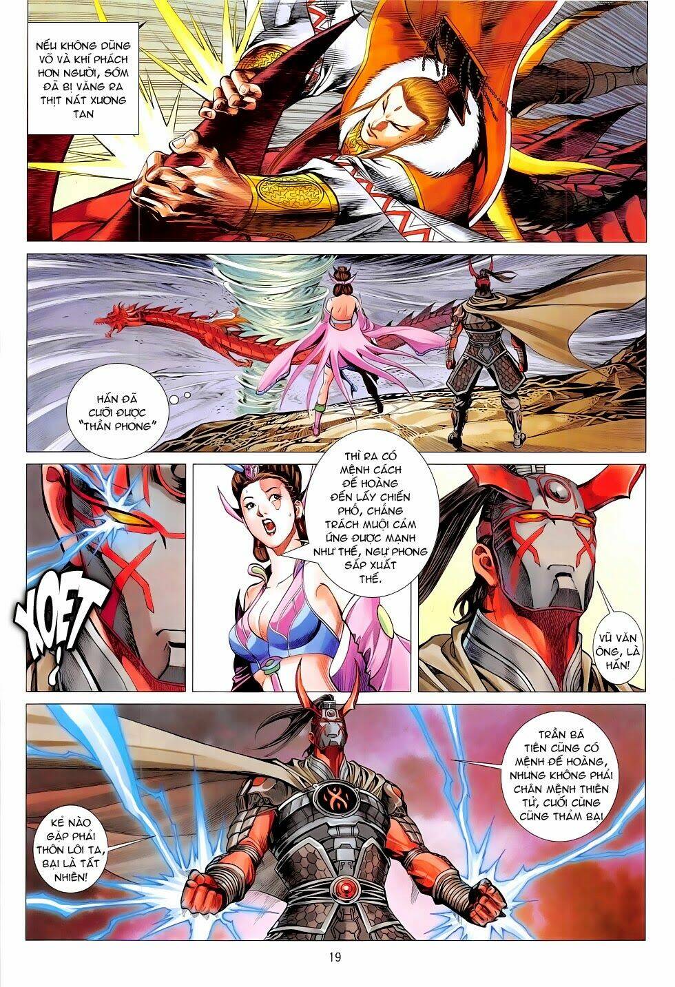 Chiến Phổ - Chương 12