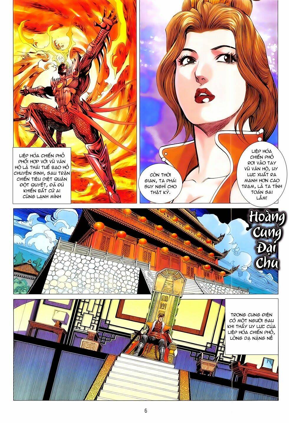 Chiến Phổ - Chương 12