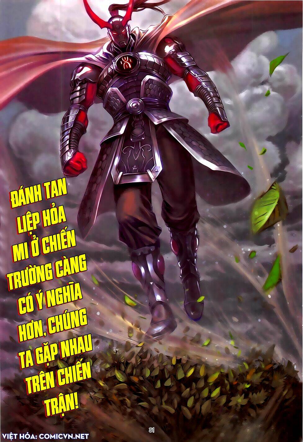 Chiến Phổ - Chương 13