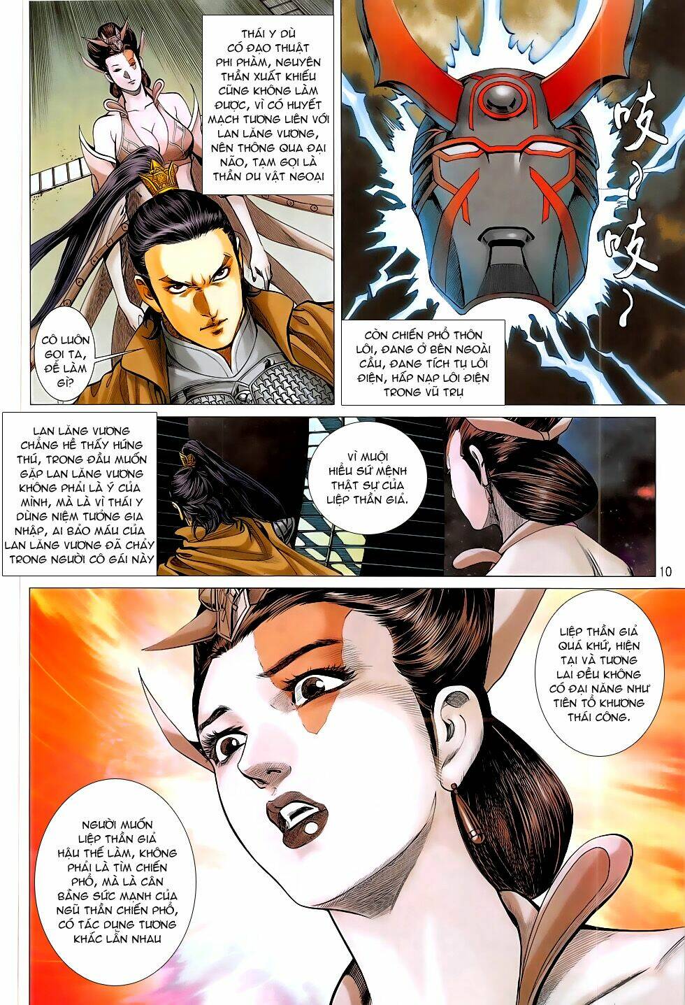 Chiến Phổ - Chương 14