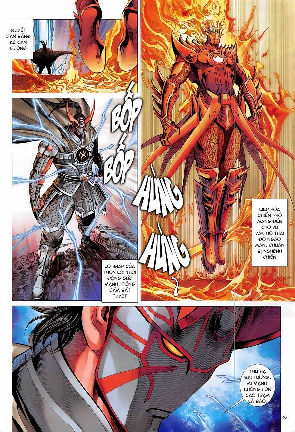 Chiến Phổ - Chương 15