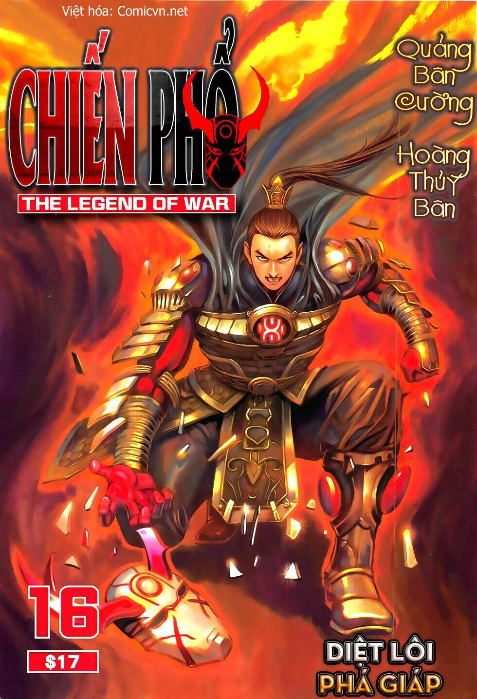 Chiến Phổ - Chương 16