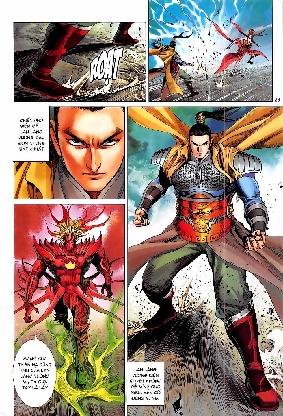 Chiến Phổ - Chương 16