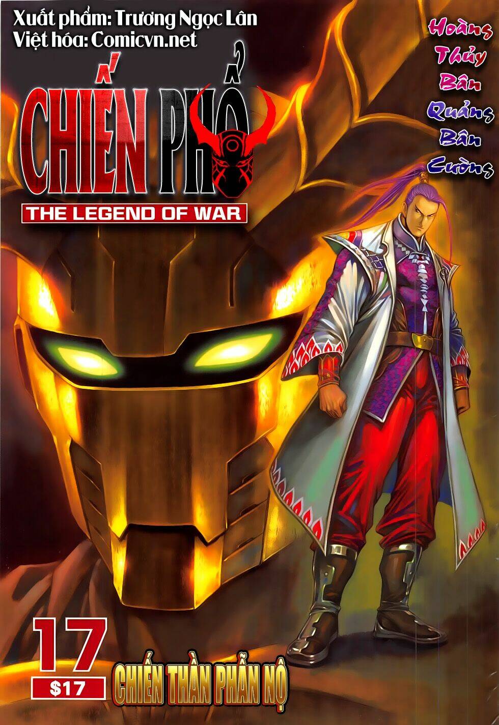 Chiến Phổ - Chương 17
