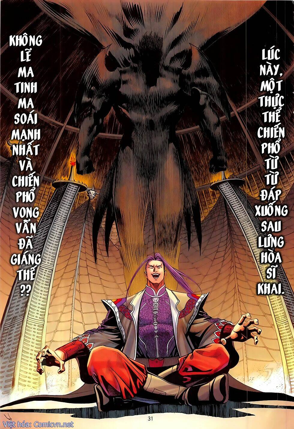 Chiến Phổ - Chương 18