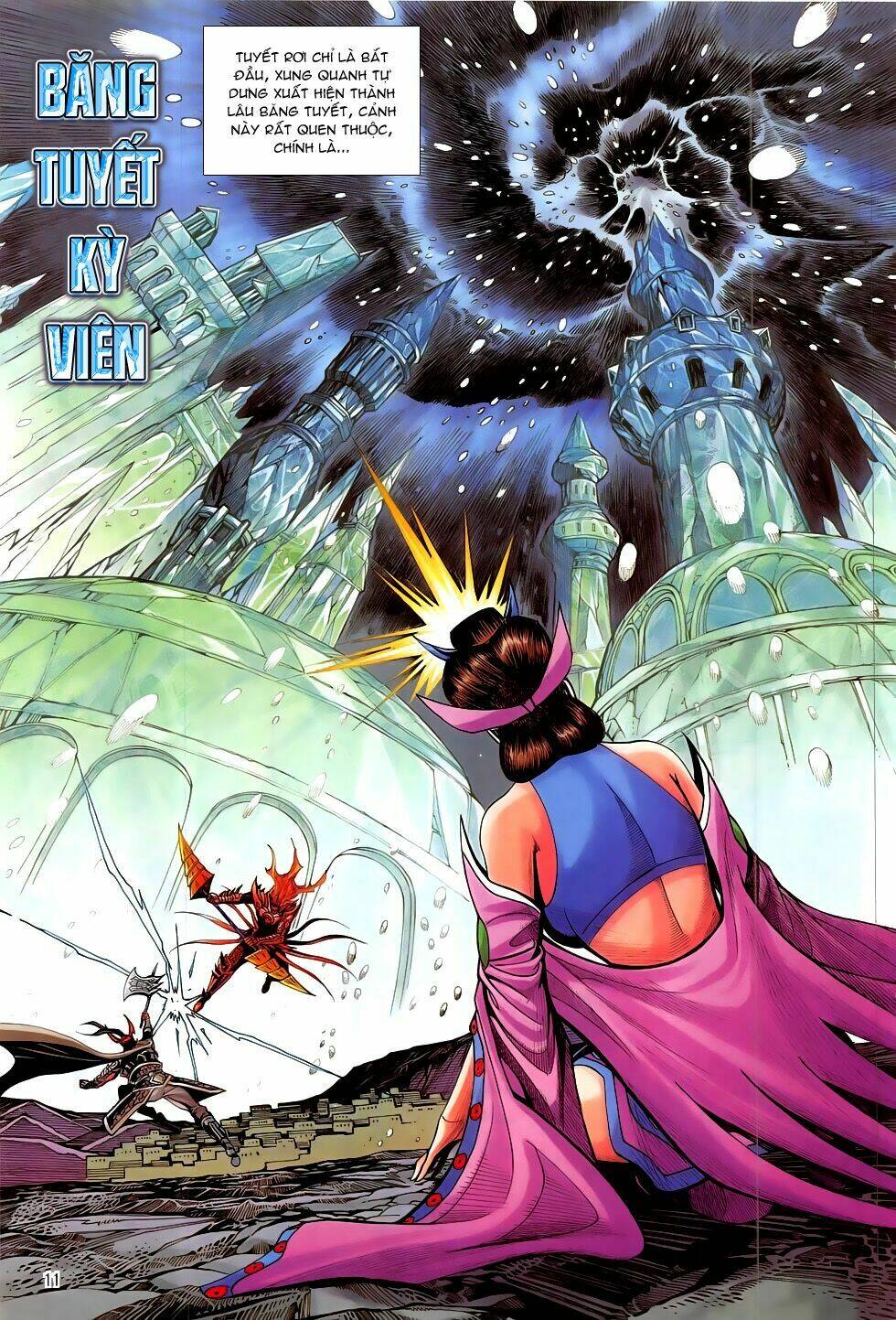 Chiến Phổ - Chương 20