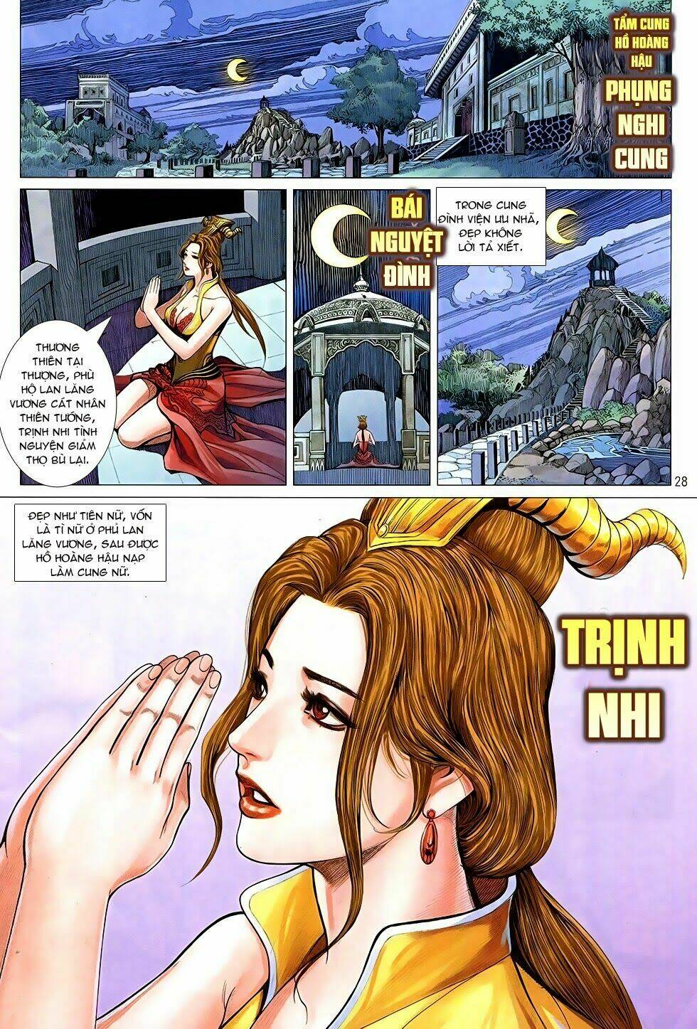 Chiến Phổ - Chương 3