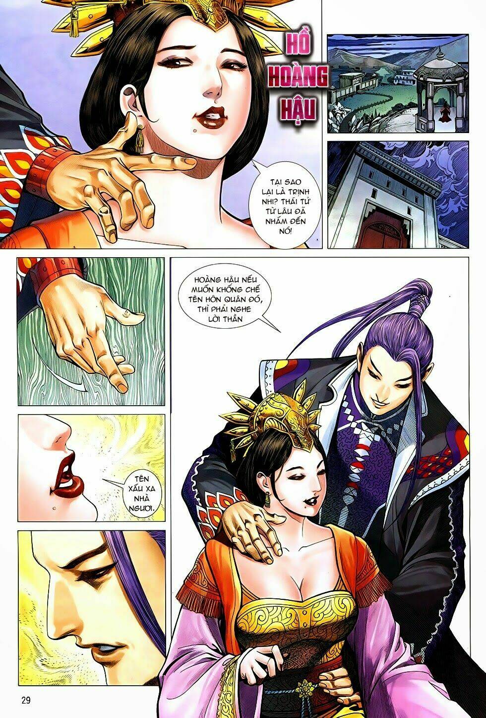 Chiến Phổ - Chương 3
