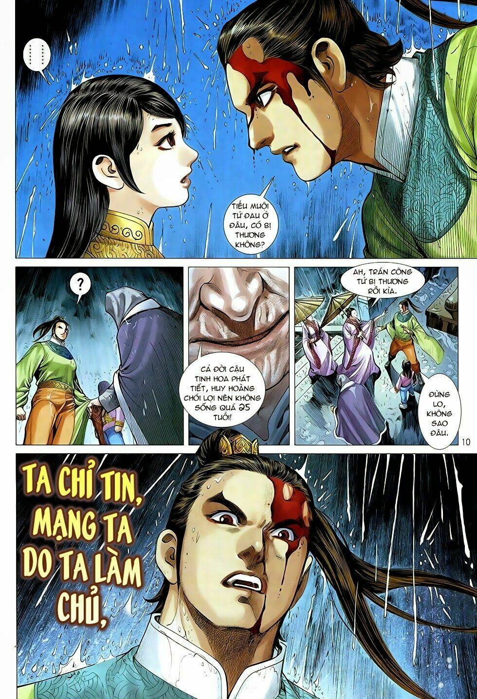 Chiến Phổ - Chương 3