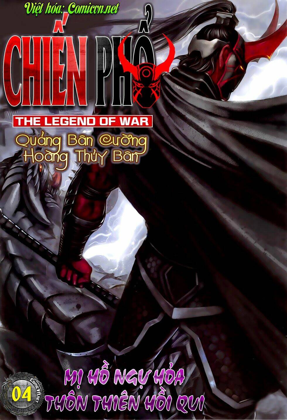Chiến Phổ - Chương 4