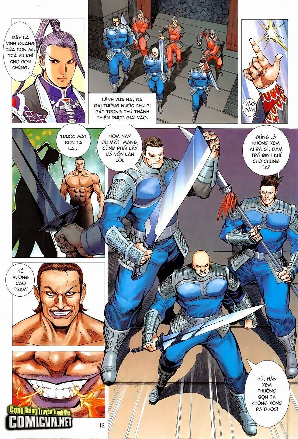 Chiến Phổ - Chương 4