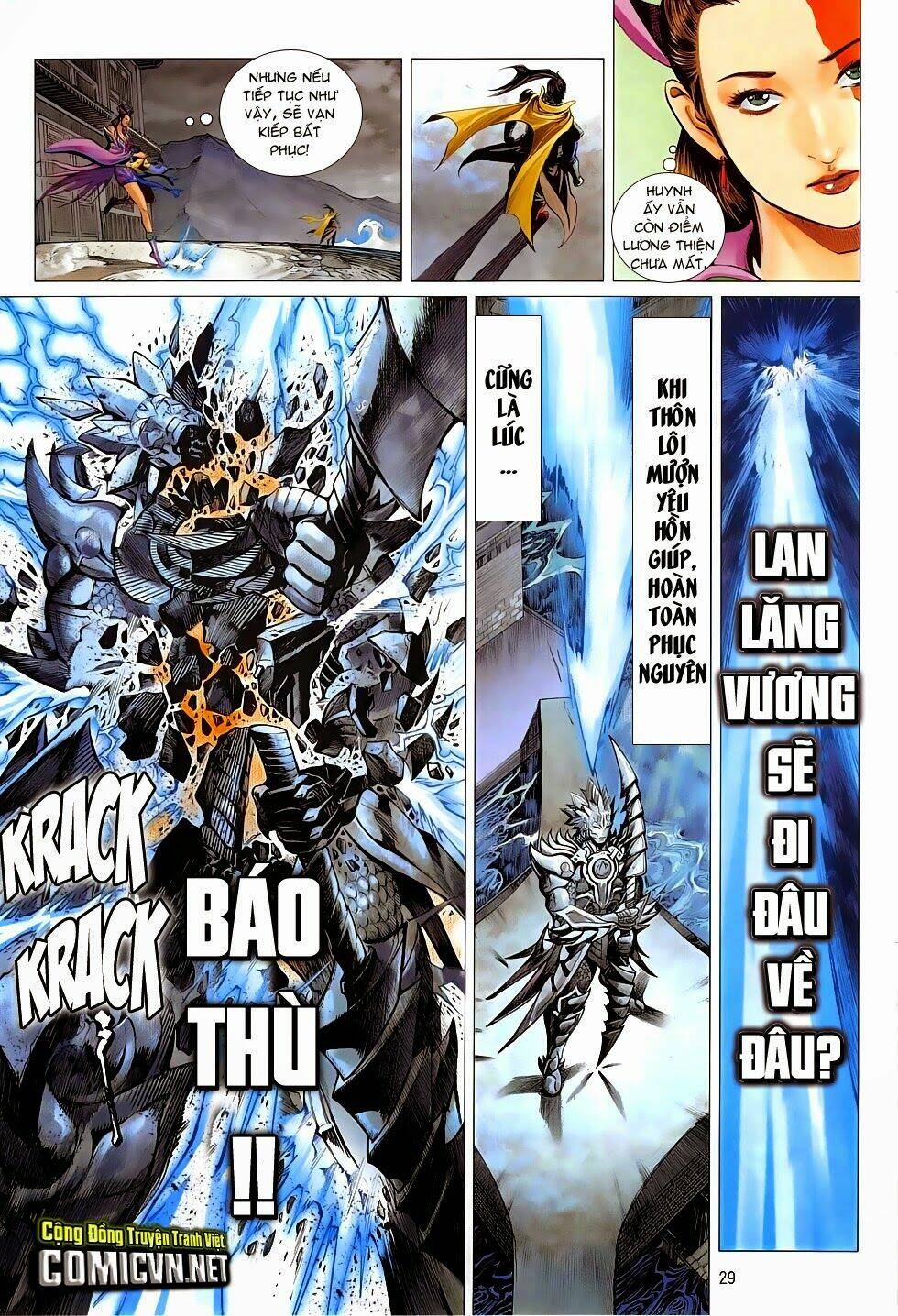 Chiến Phổ - Chương 4