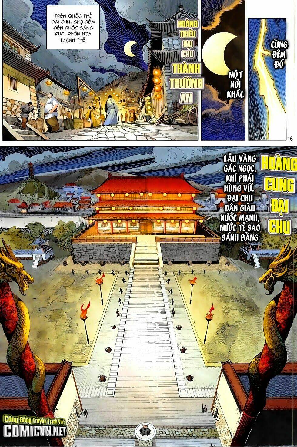 Chiến Phổ - Chương 5