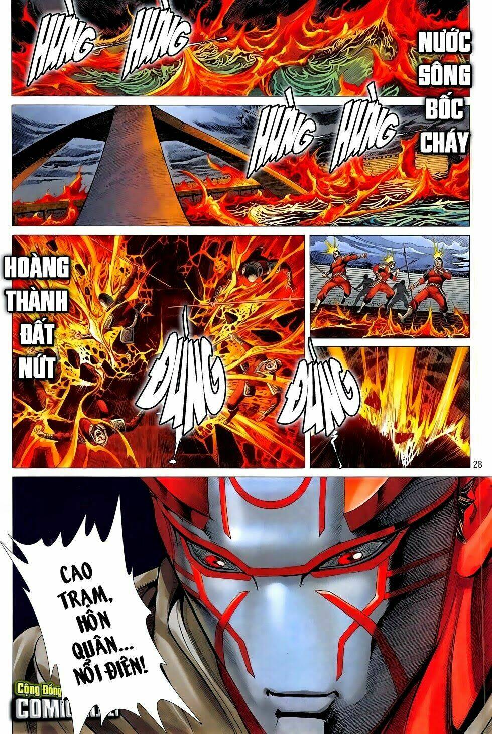 Chiến Phổ - Chương 5
