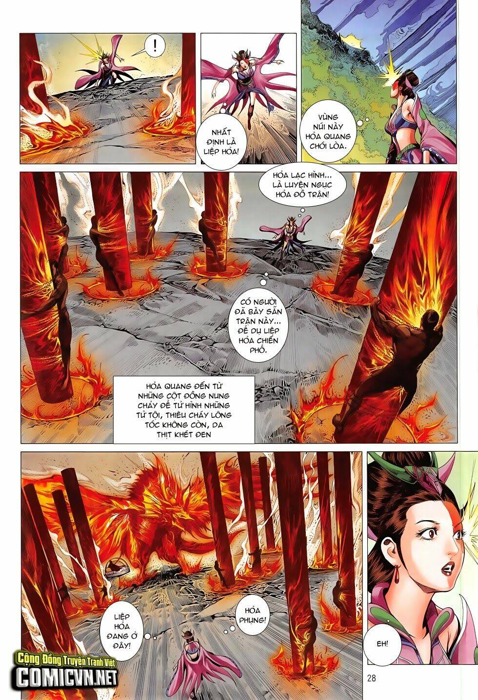 Chiến Phổ - Chương 7