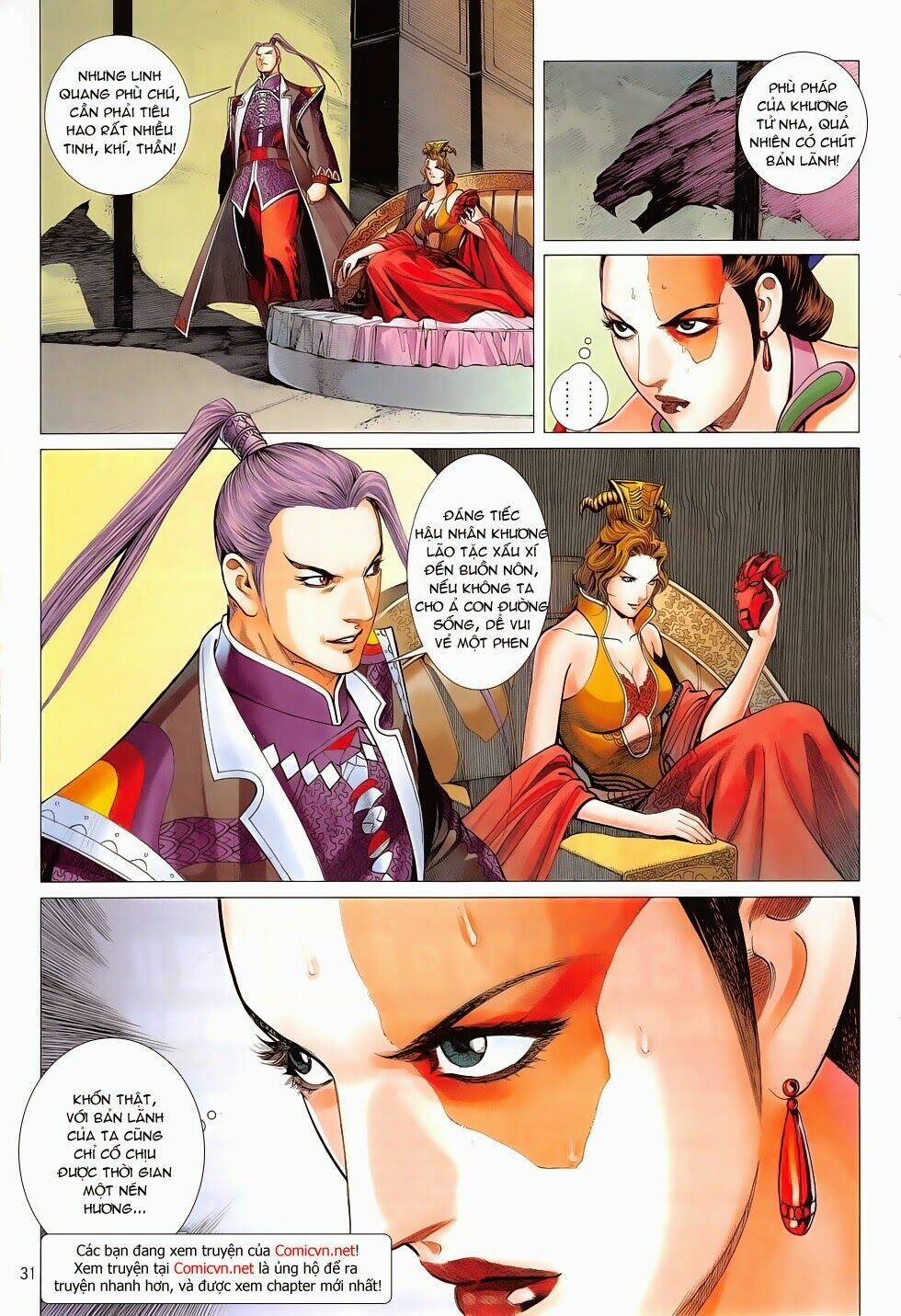 Chiến Phổ - Chương 7
