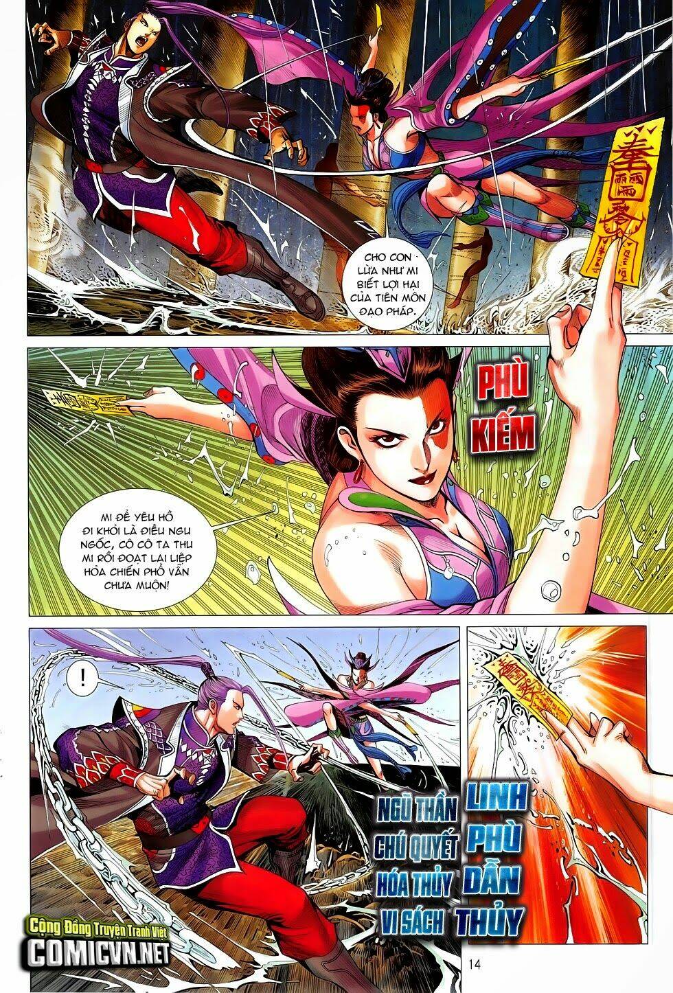 Chiến Phổ - Chương 8
