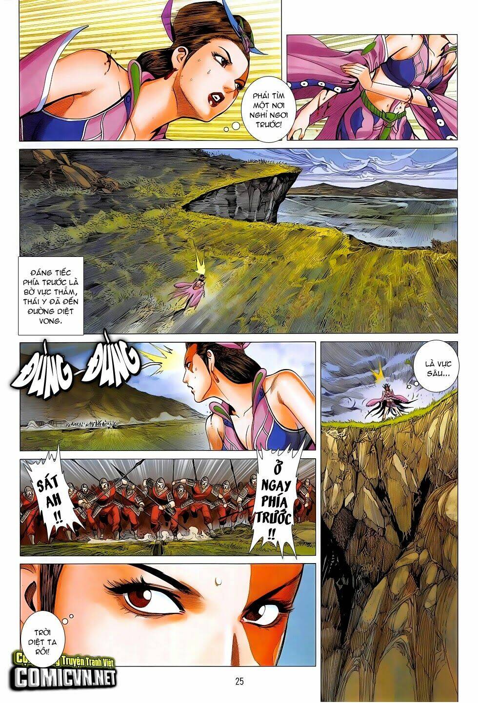 Chiến Phổ - Chương 8