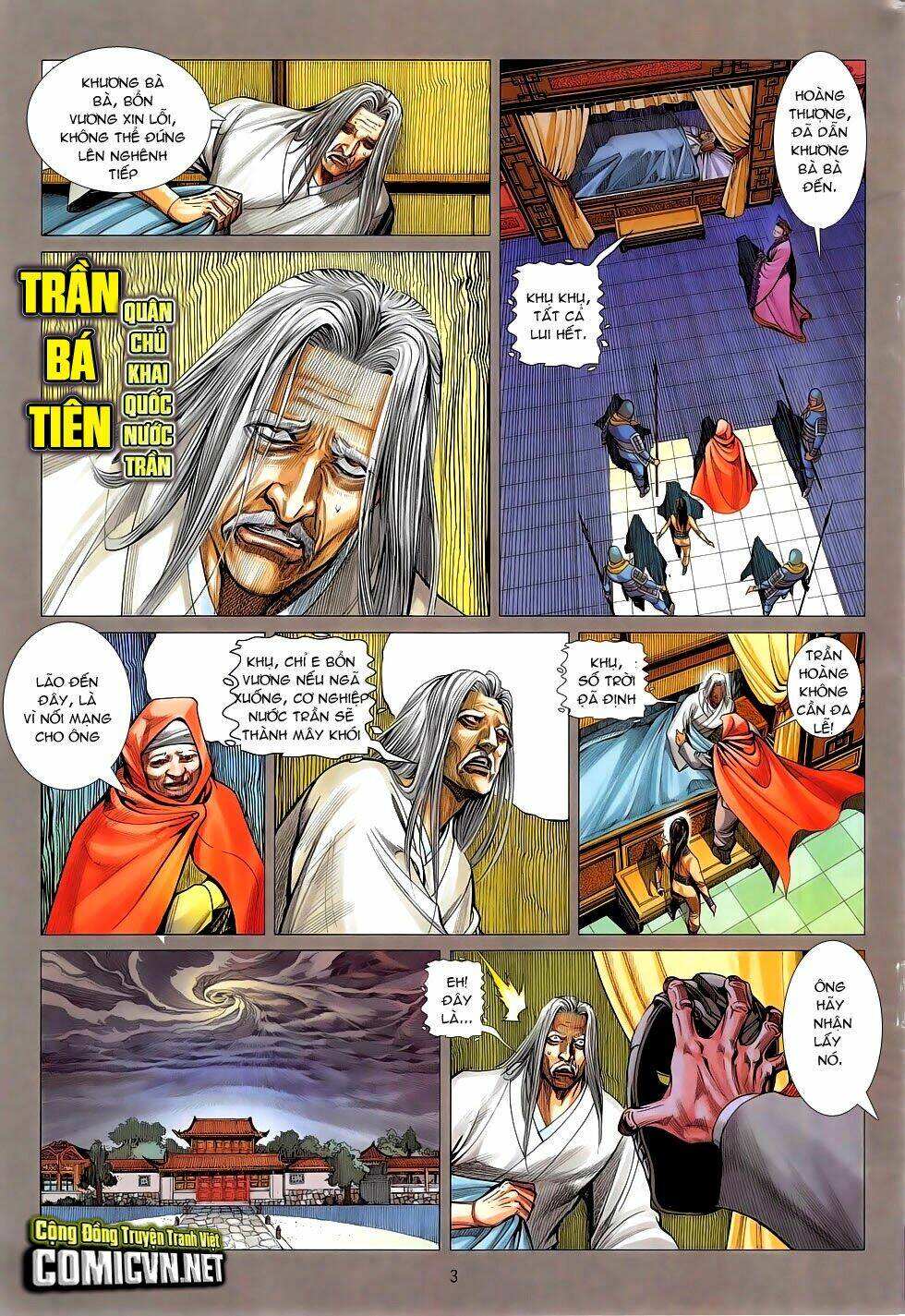 Chiến Phổ - Chương 9