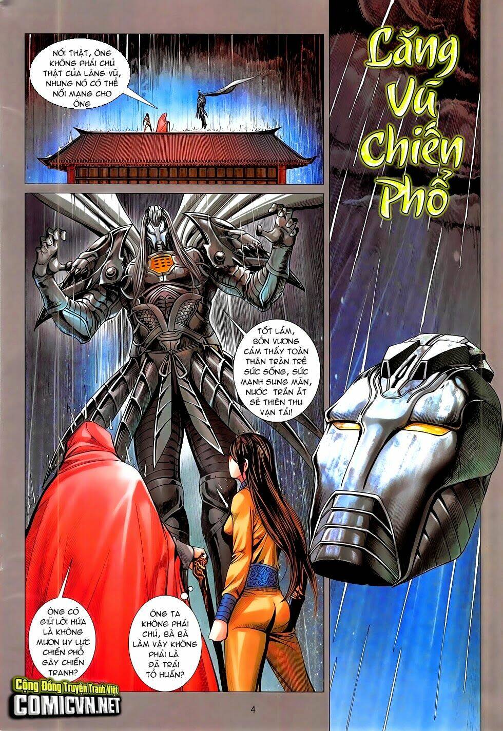 Chiến Phổ - Chương 9