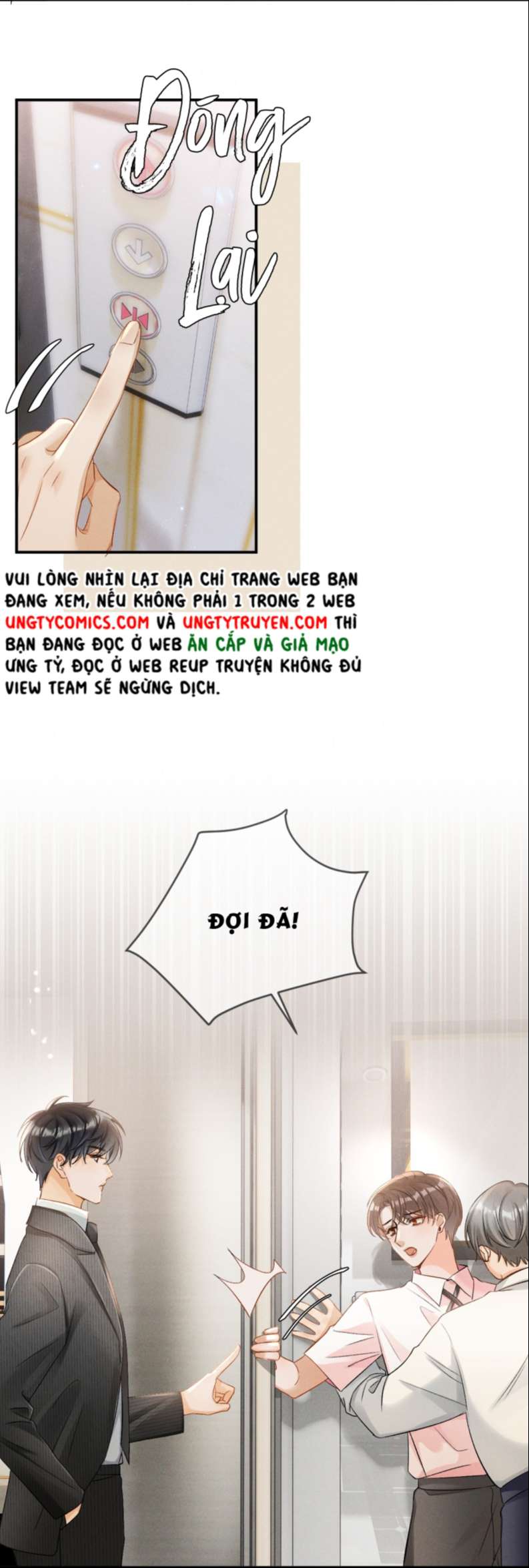 Cho Là Thật - Chương 2