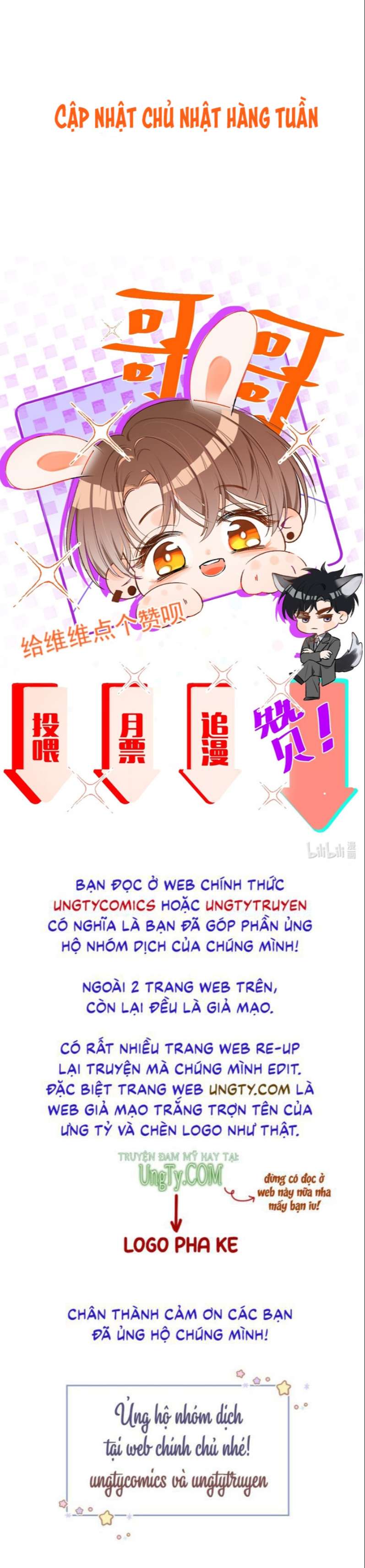Cho Là Thật - Chương 2