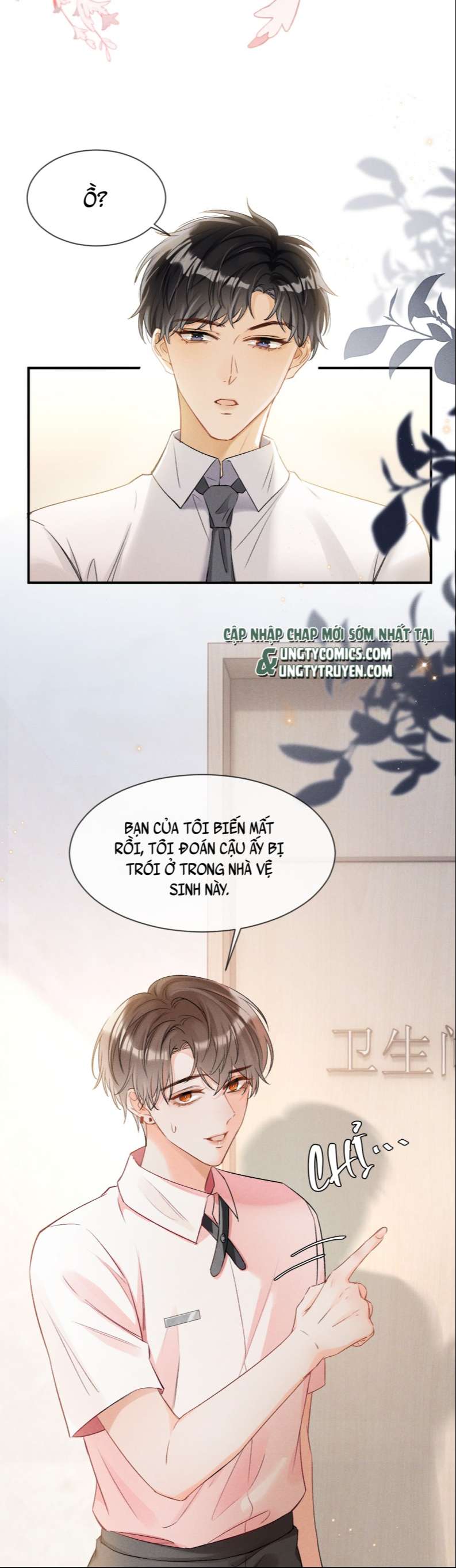 Cho Là Thật - Chương 2
