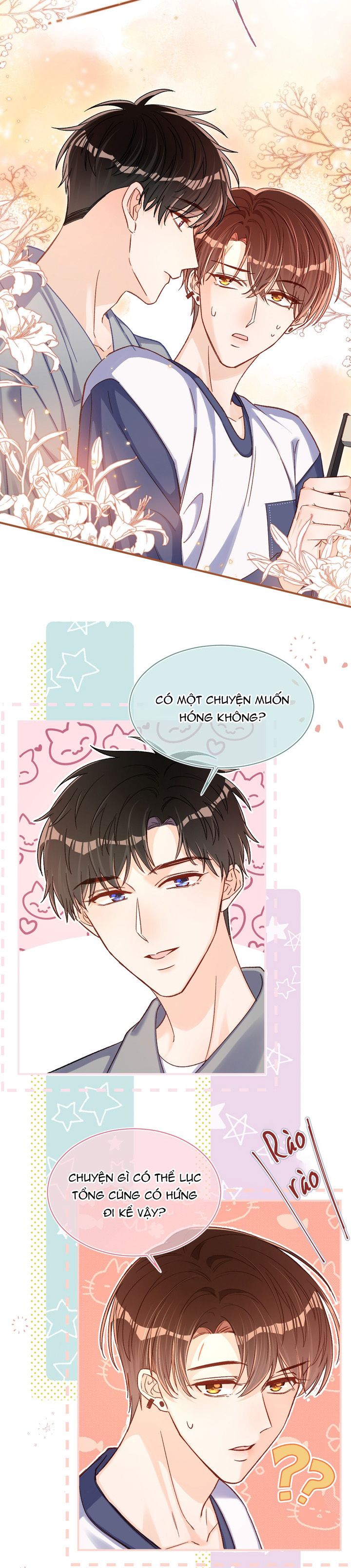 Cho Là Thật - Chương 63