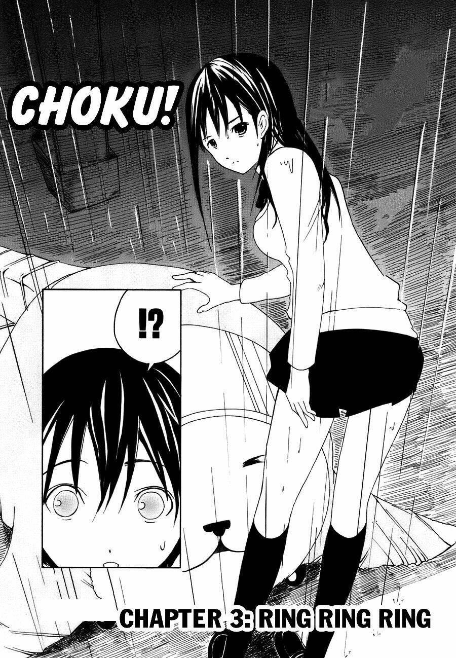 Choku! - Chương 3