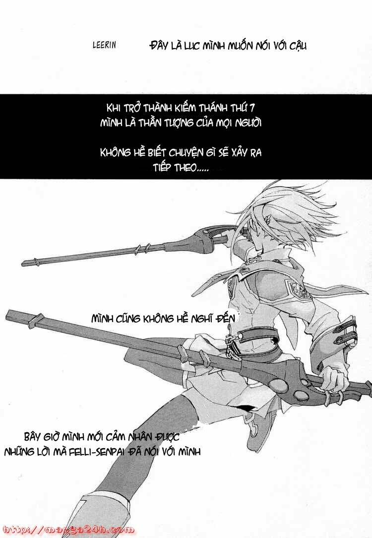 Chrome Shelled Regios - Missing Mail - Chương 2