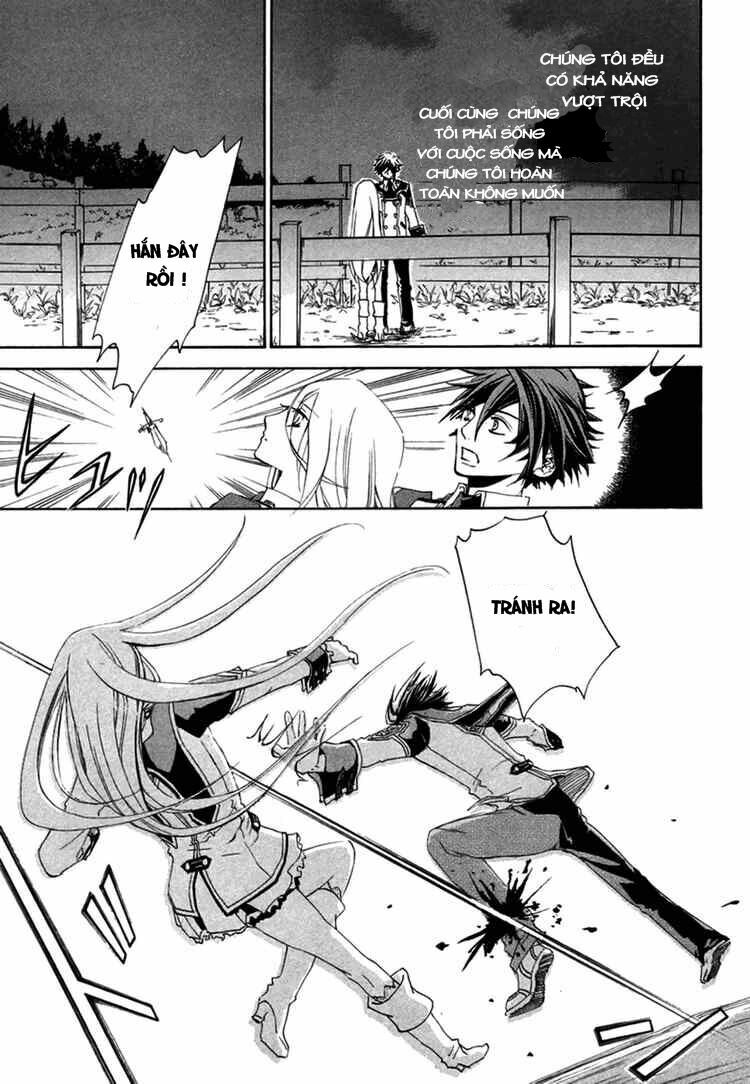 Chrome Shelled Regios - Missing Mail - Chương 4