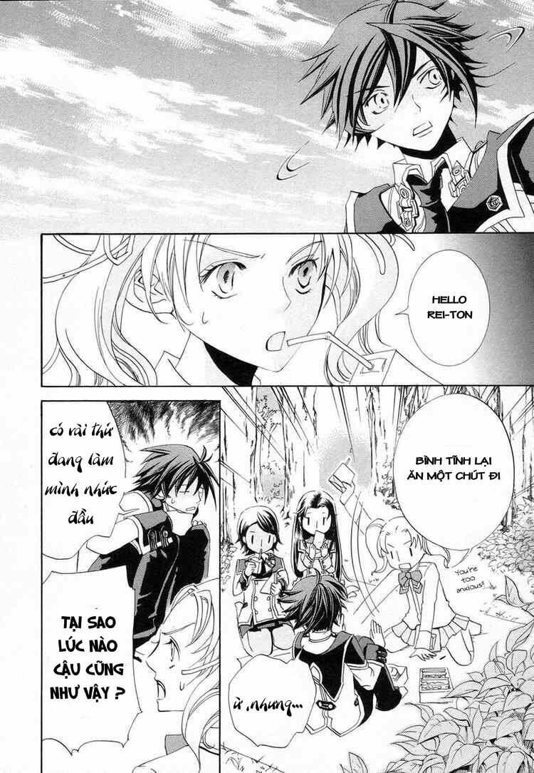Chrome Shelled Regios - Missing Mail - Chương 4