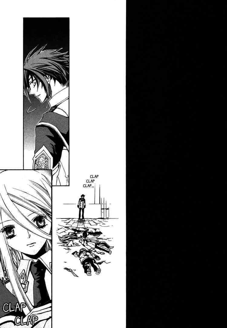Chrome Shelled Regios - Missing Mail - Chương 4