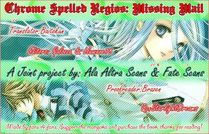Chrome Shelled Regios - Missing Mail - Chương 4