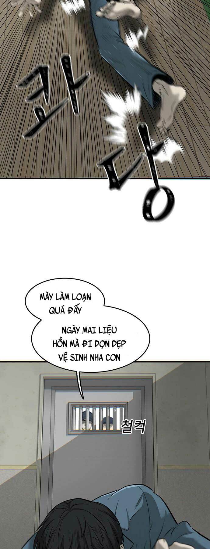 Chuộc Lỗi - Chương 1