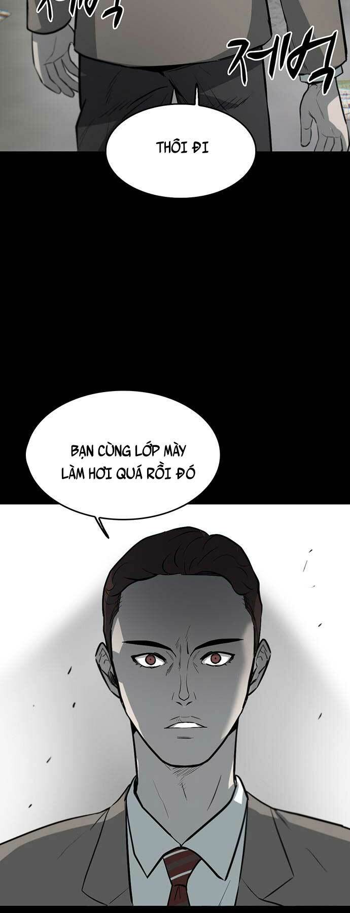 Chuộc Lỗi - Chương 1