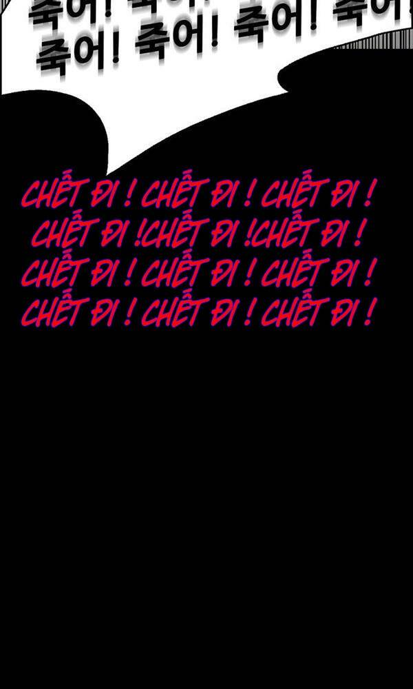 Chuộc Lỗi - Chương 2