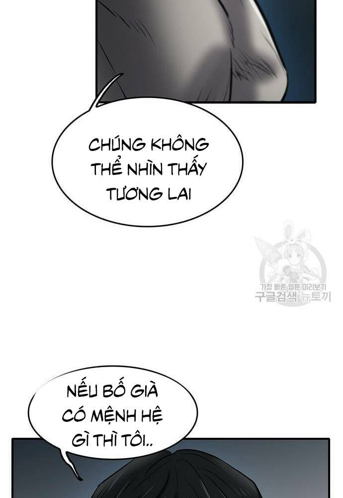 Chuộc Lỗi - Chương 3