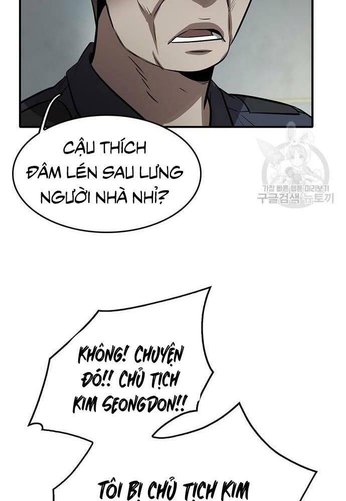 Chuộc Lỗi - Chương 3