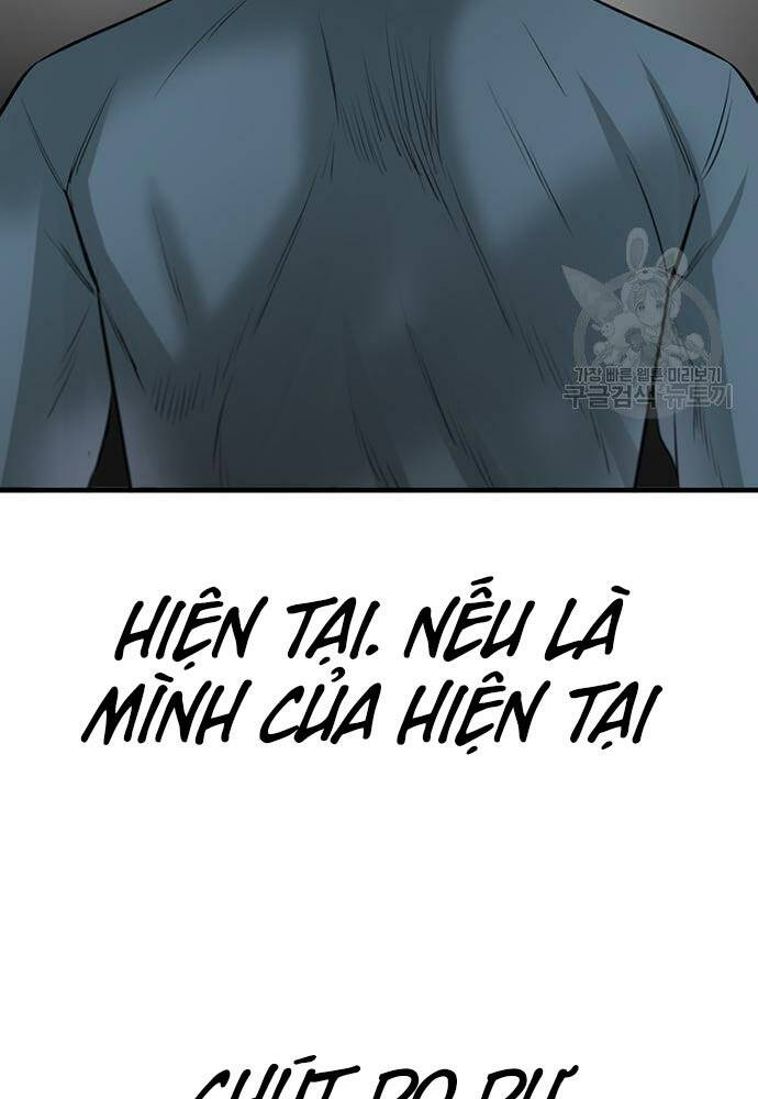 Chuộc Lỗi - Chương 3