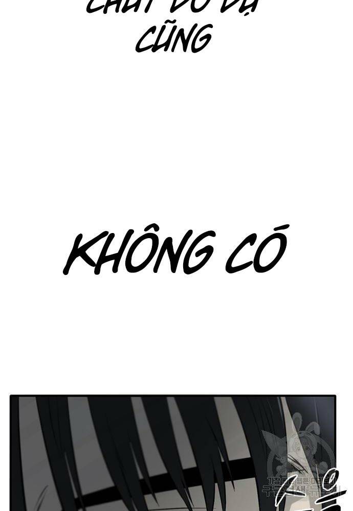 Chuộc Lỗi - Chương 3
