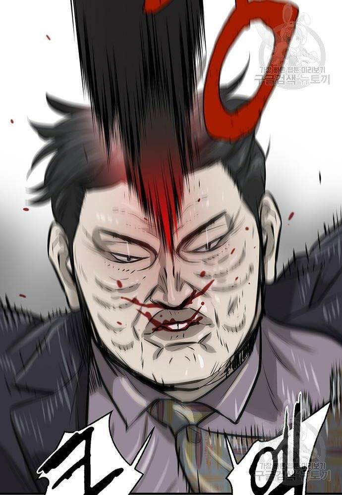 Chuộc Lỗi - Chương 4